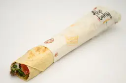Saj Meat Shawarma (30 Cm)